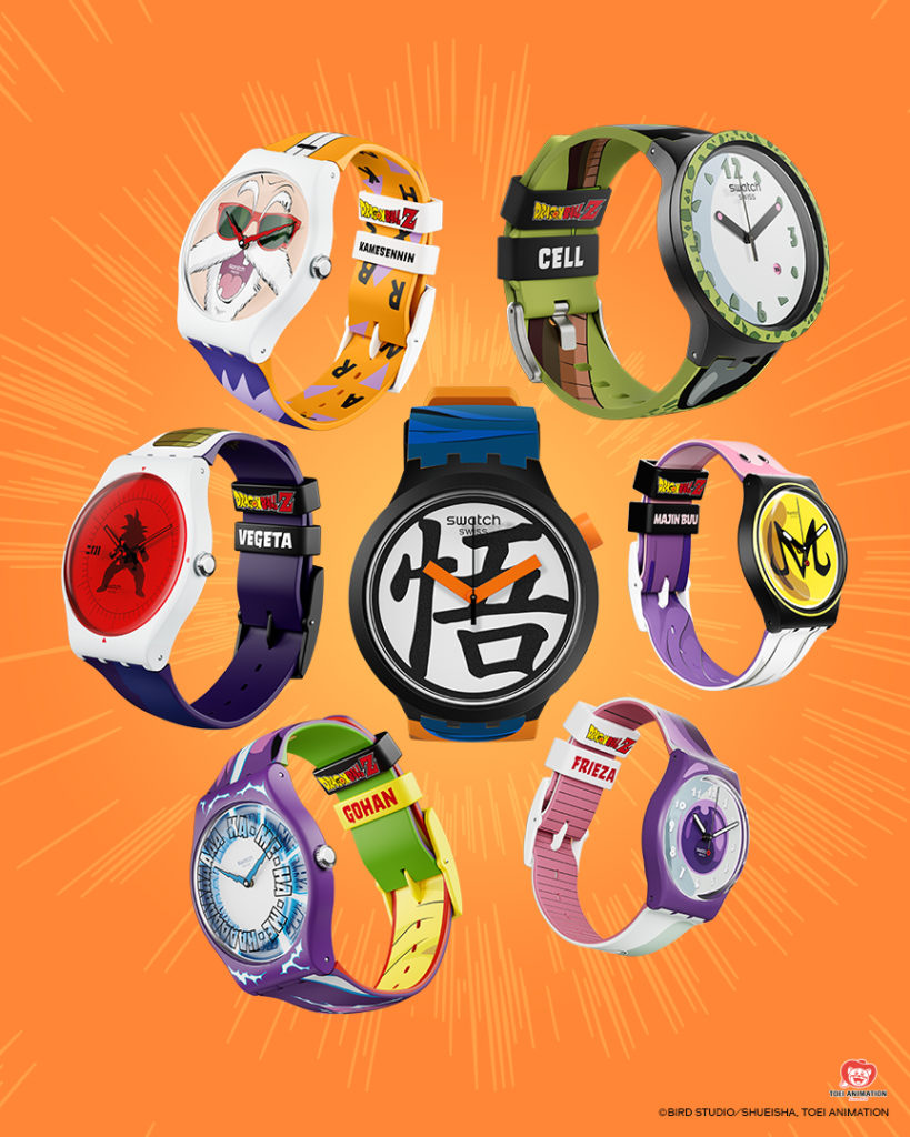 collection swatch x dragon ball z