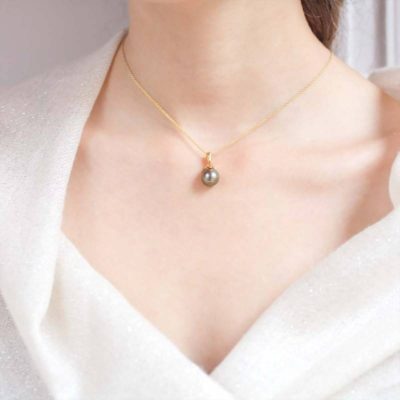 pendentif cap byron perle tahiti et or jaune porchet