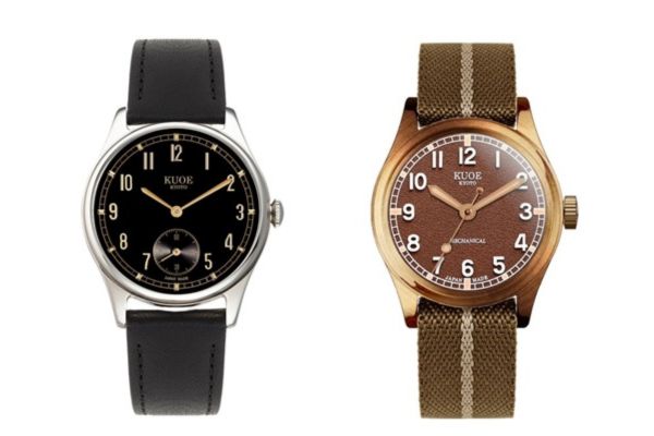 kuoe kyoto old smith 90 001 et 90 002 bronze